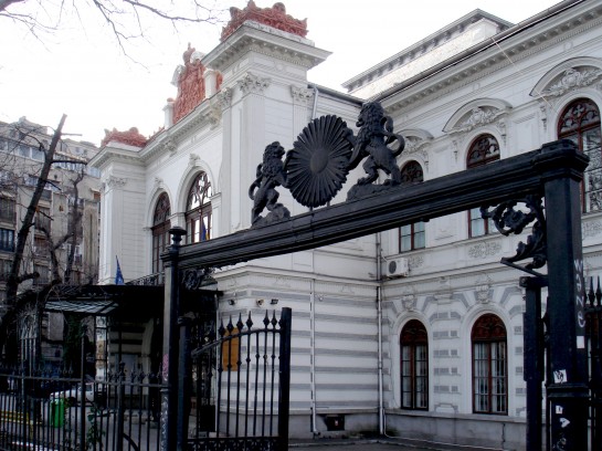 Muzeul de Istorie si Arta al Municipiului Bucuresti
